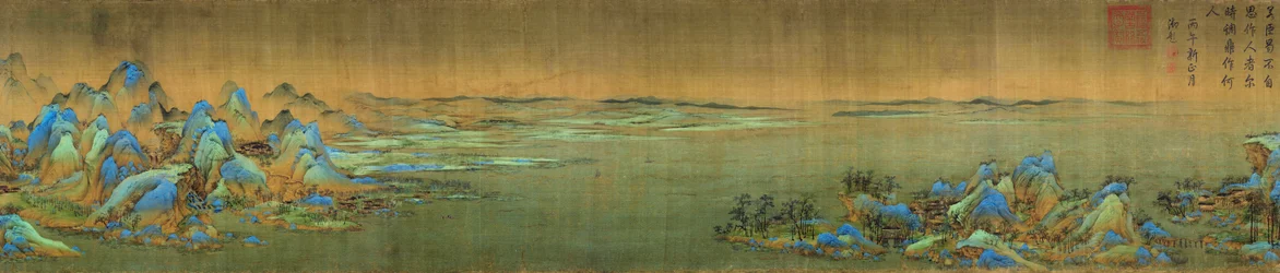 A Thousand Li of Rivers and Mountains (detail)